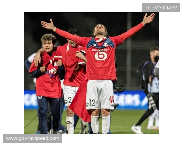 里尔客场挑战南特力争继续抢分保持连胜势头